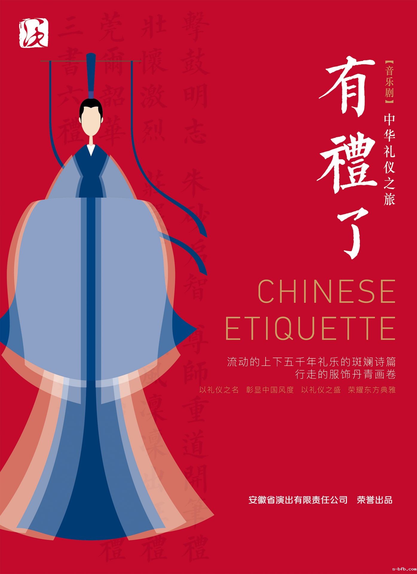 2有礼了.jpg 2有礼了.jpg