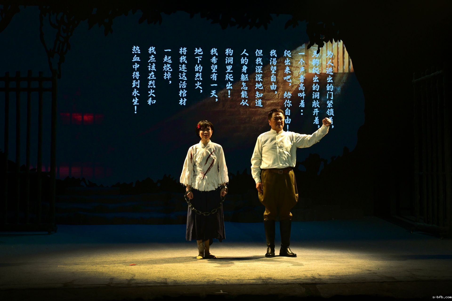 20240322信仰之花404 拷贝.jpg